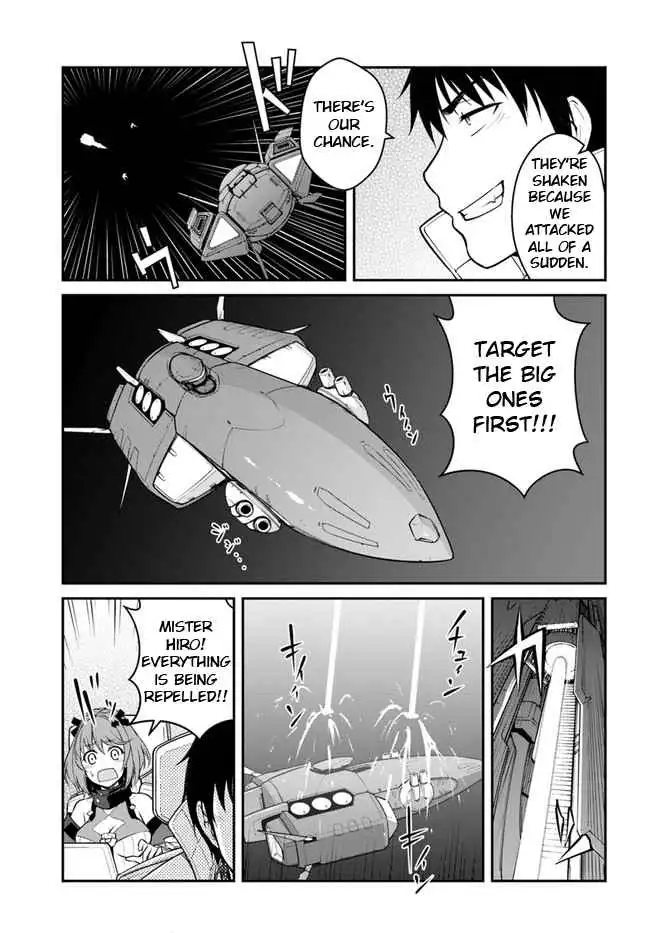 Reborn as a Space Mercenary: I Woke Up Piloting the Strongest Starship! Chapter 25.1 7